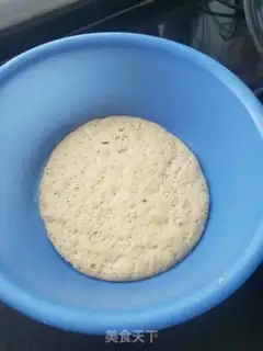 Make Five colours of seafood, all wheat pizza step 0
