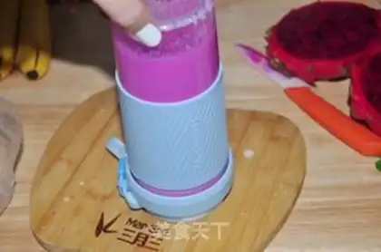 Make Dream juice step 2