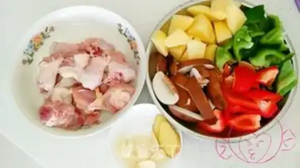 Make Yellow chicken step 0