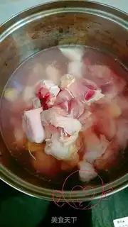 Make Yellow chicken step 1