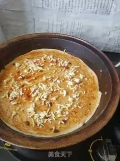Make Five colours of seafood, all wheat pizza step 4