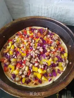 Make Five colours of seafood, all wheat pizza step 6
