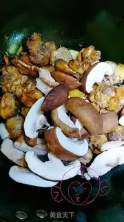 Make Yellow chicken step 3