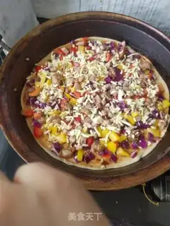 Make Five colours of seafood, all wheat pizza step 7
