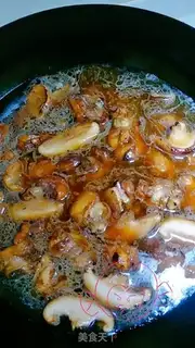 Make Yellow chicken step 4