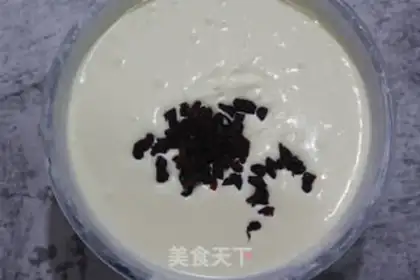 Make Cheese sandwich cake step 9