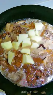 Make Yellow chicken step 5