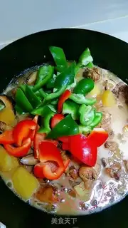 Make Yellow chicken step 6