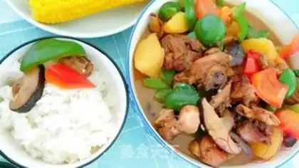 Make Yellow chicken step 8