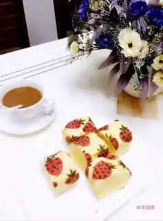 Make Strawberry roll step 23