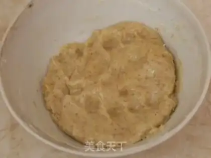 Make ♪ Black wheat and bean saloon ♪ step 1