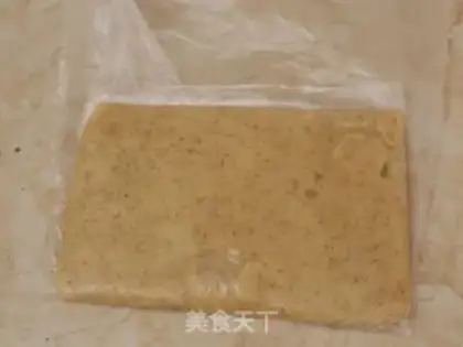 Make ♪ Black wheat and bean saloon ♪ step 2