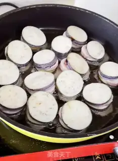 Make Potatoes step 4
