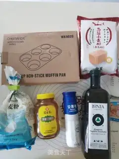 Make Honey