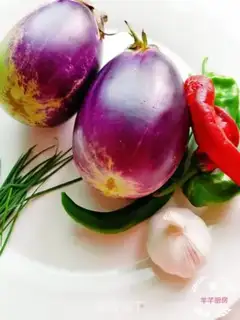 Make Scrambled eggplant step 0