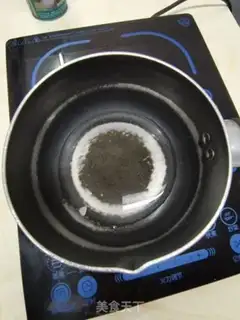 Make Grenade step 1