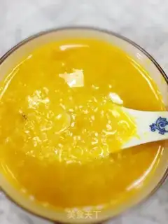 Make Pumpkin rice porridge step 8