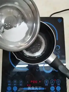 Make Grenade step 2