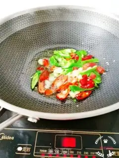 Make Scrambled eggplant step 5