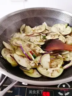 Make Scrambled eggplant step 6