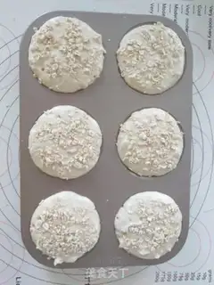 Make Honey