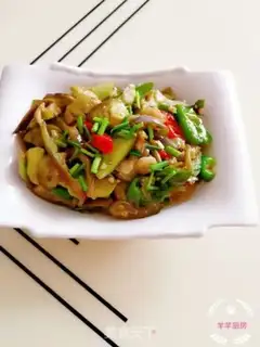 Make Scrambled eggplant step 10