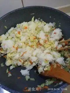 Make Soushi