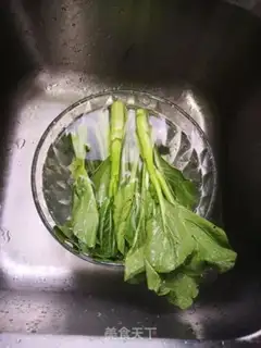 Make Creaming step 0