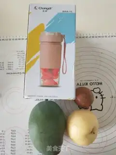 Make Mango Bacon Sydney Juice step 0