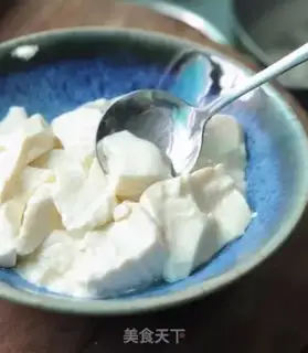 Make ♪ Aroma for tofu ♪ step 3