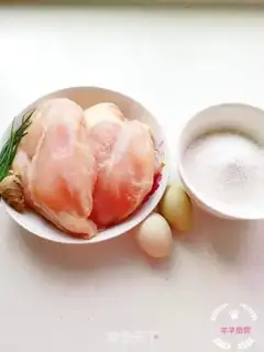 Make Chicken lunch step 0