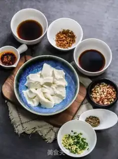 Make ♪ Aroma for tofu ♪ step 4