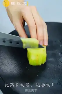 Make It