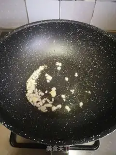 Make Creaming step 4