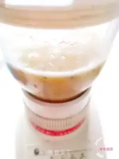 Make Chicken lunch step 3