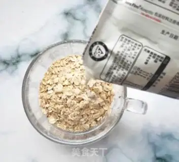 Make oatmeal fruit porridge step 5
