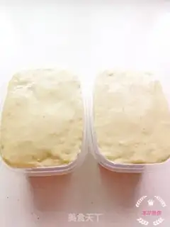 Make Chicken lunch step 7