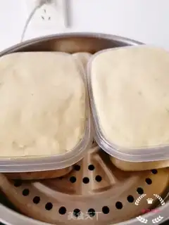 Make Chicken lunch step 8