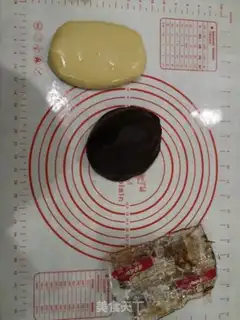 Make Mid-Autumn Mooncake step 0