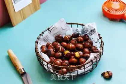 Make Chestnuts step 11