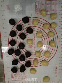 Make Mid-Autumn Mooncake step 1