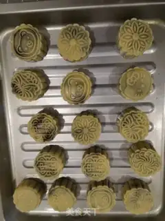 Make Mid-Autumn Mooncake step 2