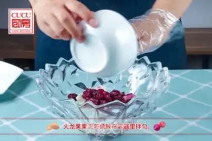 Make Liquor step 5