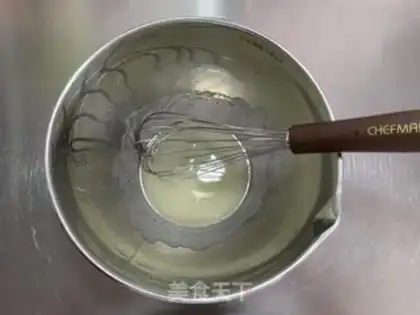 Make Strawberry with the heart of Madeleine step 2