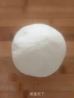 Make I