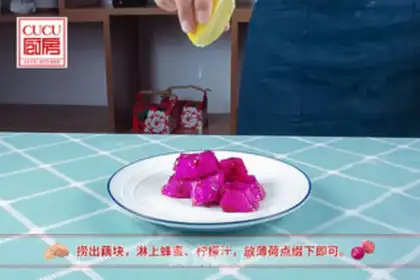 Make Liquor step 7