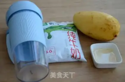 Make Mango milkshake step 0