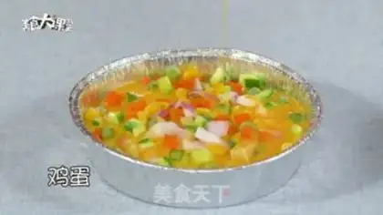 Make Potato eggs step 2
