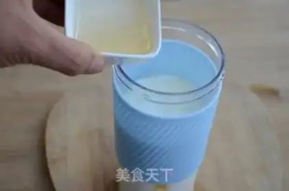 Make Mango milkshake step 3