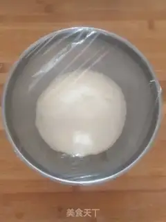 Make I